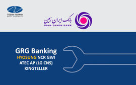 پشتیبانی ۱۲۴ خودپرداز هیوسانگ بانک ایران زمین توسط توسن‌‎تکنو