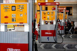 جزئیات طرح جدید درباره بنزین؛ سهمیه هر نفر چند لیتر؟