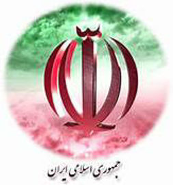 جایگاه ویژه‌ جمهوری اسلامی در میان ملت‌های آزاده جهان